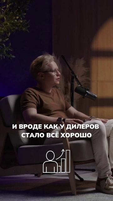 Полный выпуск смотрите на нашем канале #авто #диллеры #осаго смотреть онлайн