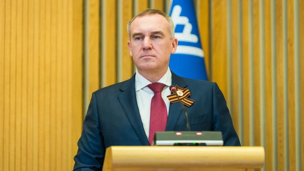 Югра- территория возможностей. ТК «Первый Советский» смотреть онлайн