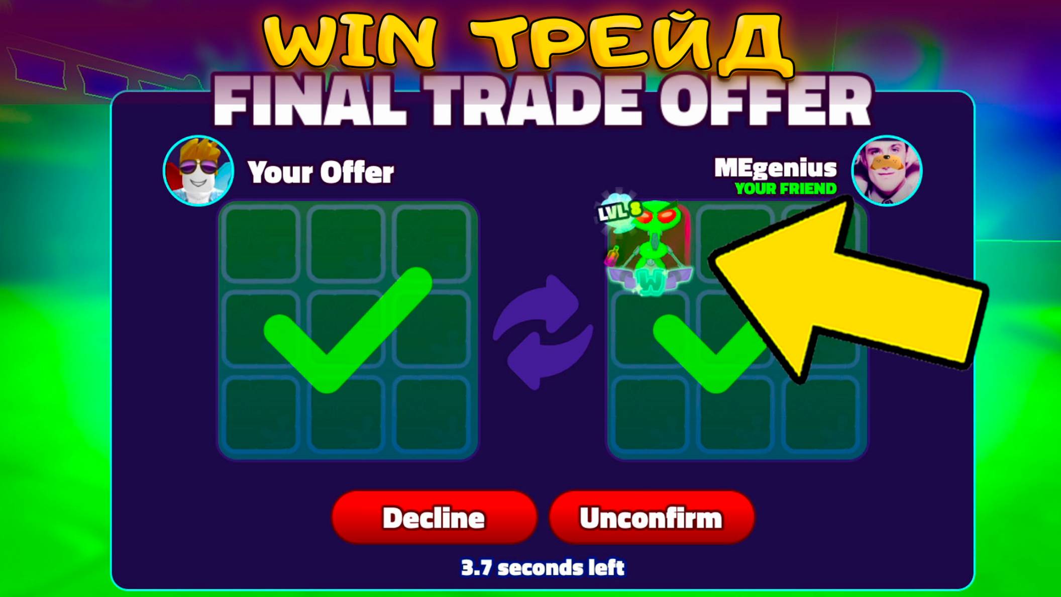 Я ПОЛУЧИЛ ROBOT MANTIS В SPONGEBOB TOWER DEFENSE смотреть онлайн