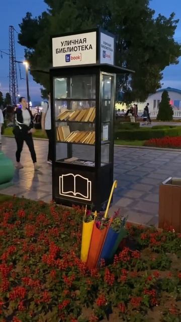 Махачкала, Дагестан смотреть онлайн