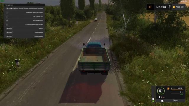 Мод грузовик GAZ ГАЗ 53 V1.0 Фарминг Симулятор 2017