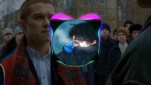 Песня из „Слово пацана”