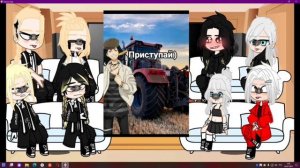 ||*!!_РЕАКЦИЯ ТМ НА Т\И AU И КАК СЕСТРА ДРА(О)КЕНА 2\? _!!*||