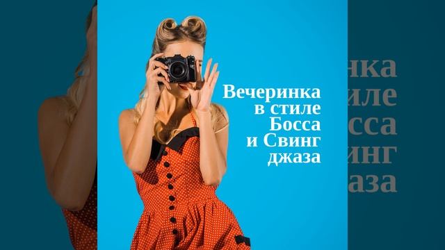 Непредсказуемость смотреть онлайн