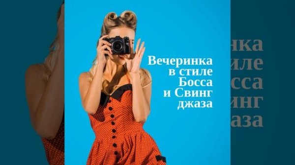 Непредсказуемость