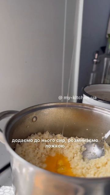 Домашній твердий сир за бабусиним рецептом #бабусинірецепти #рецептиукраїнською #твердийсир смотреть онлайн