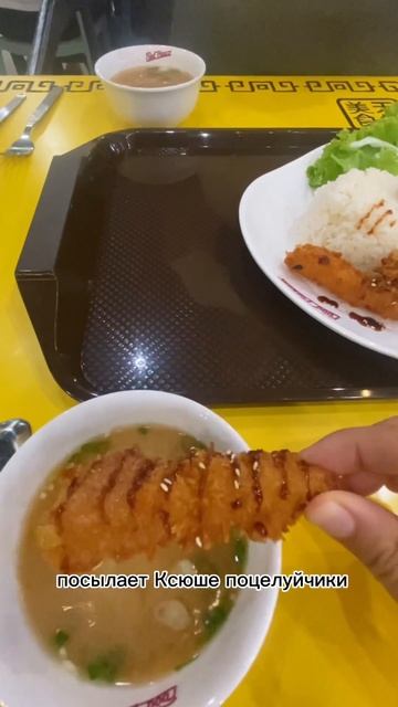 Ресторан с изюминкой в Тайланде #restaurant #food #сюрпризвтарелке #trip смотреть онлайн