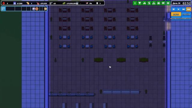 Обустройство и открытие ресторана высокой кухни . Another Brick in The Mall ! смотреть онлайн