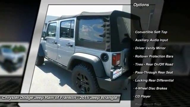 2015 Jeep Wrangler Franklin TN L687716 смотреть онлайн