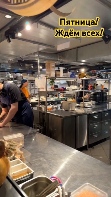 #пятница #будетжарко #ресторан #екб #еда #food #екатеринбург #funny #foodie #eatingshow смотреть онлайн