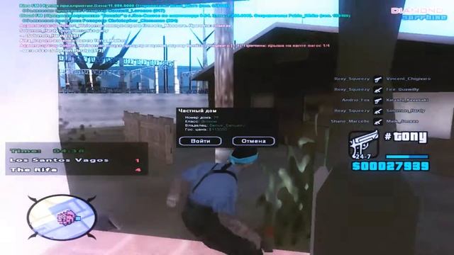 Sapphire#Leader : Effie Cabrera / Один капт смотреть онлайн