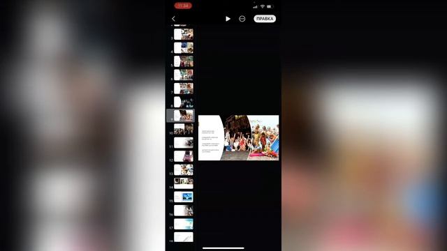 Любой может стать любым смотреть онлайн