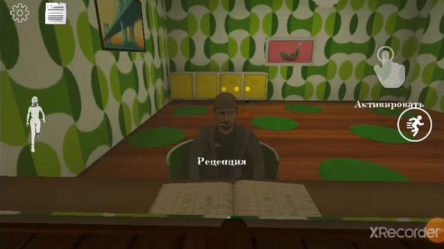 Smiling-X Zero Haunted Hotel , прохождение , побег из отеля смотреть онлайн