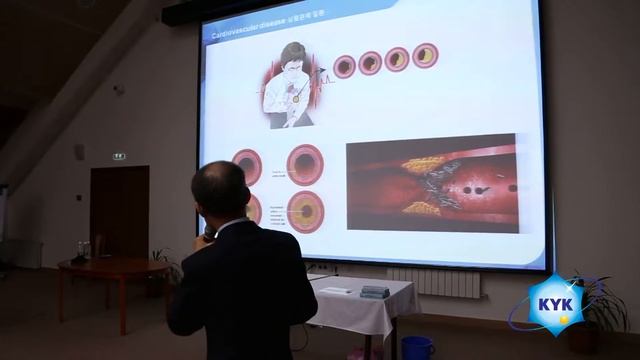 Конференция ролик смотреть онлайн