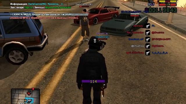 АПА+ВПА смотреть онлайн