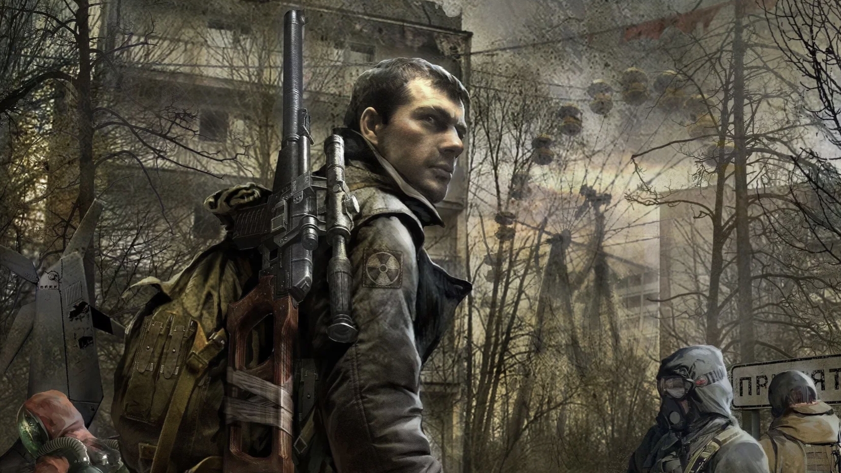 Отправился в зону чтобы узнать об провале миссии (STALKER Call Of Pripyat)