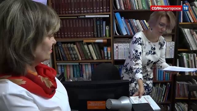 30 лет детской библиотеке в Рекинцо смотреть онлайн