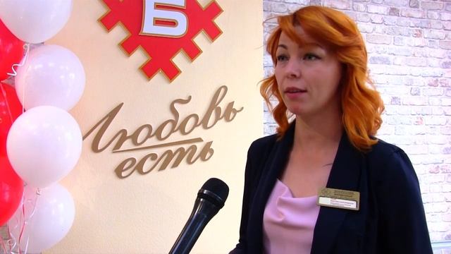 "Белорусский фирменный" открылся в Невельске смотреть онлайн