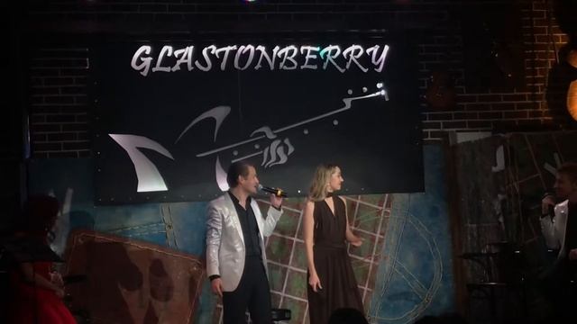 Сезоны любви