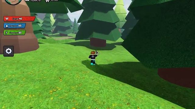 SLAP ROYALE смотреть онлайн