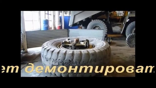 Шиномонтажный стенд 31 93 смотреть онлайн