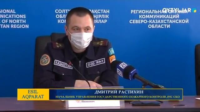 О ПРЕДСТОЯЩЕМ ПАВОДКЕ