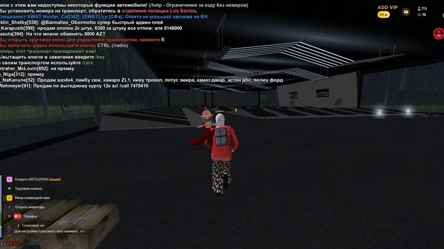 Grand Theft Auto San Andreas 2025.04.25 - 00.24.59.20 смотреть онлайн