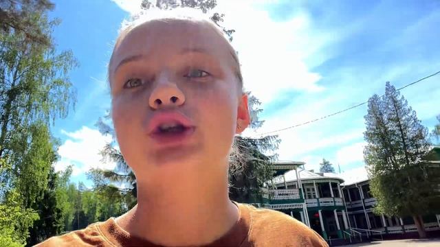 Обзор санатория «Зелёный Городок»