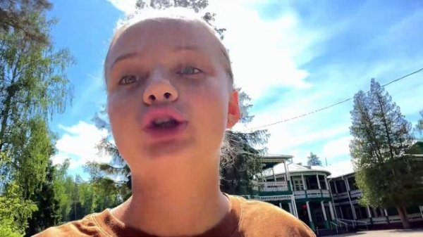 Обзор санатория «Зелёный Городок»