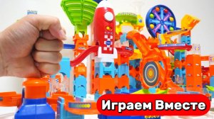 Гонки шариков на скоростной горке 🌀 Запуск шариков на экстремальной горке – успокаивающий ASMR 🌀