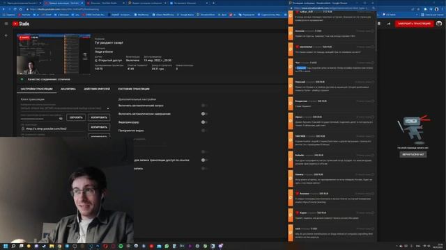 ITPEDIA ПРО ГРУЗИЮ, ПОДОРОЖАНИЕ смотреть онлайн