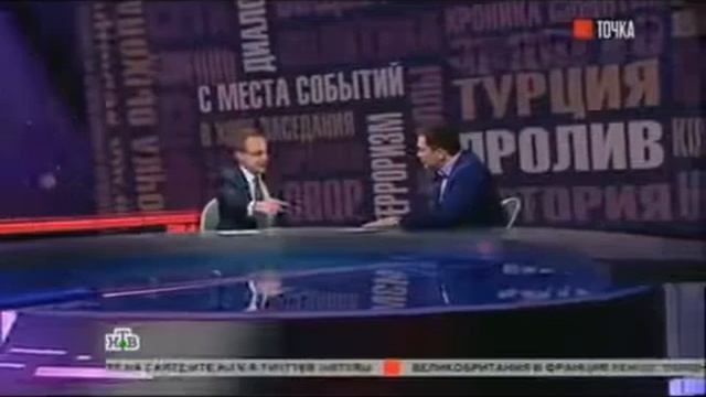 Напряжение между Россия и Турции нарастает смотреть онлайн