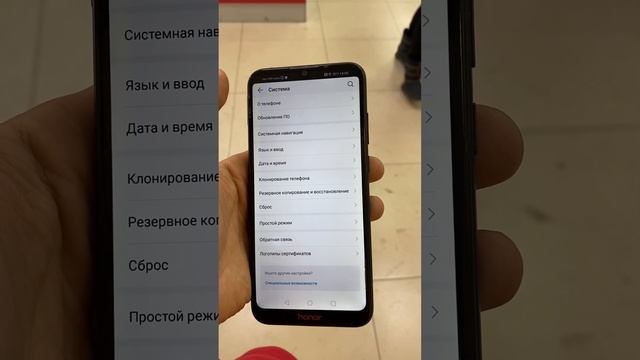 7 ноября 2022 г.