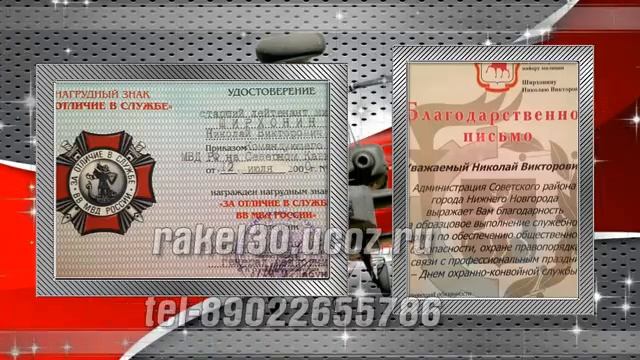 Сценарий на юбилей 50 лет мужу ведущая жена, фото презентация смотреть онлайн
