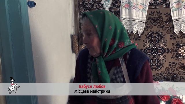 Доріжками ткацьких традицій Гусарки смотреть онлайн