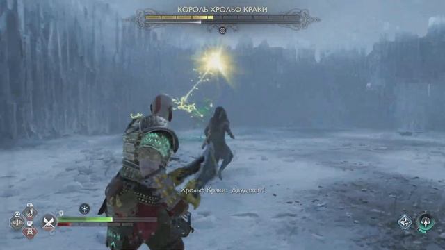 Как победить КОРОЛЯ берсерков God Of War Ragnarok?