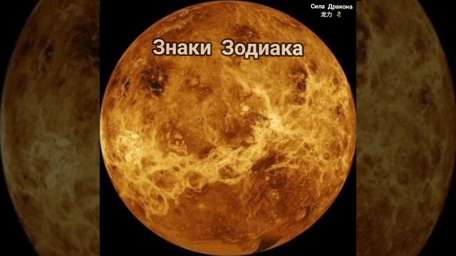 🗓Дни недели в эзотерике🔮Пятница♥️🖌🎨 смотреть онлайн