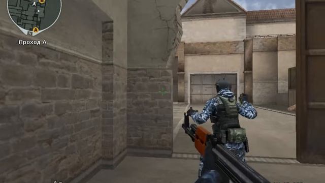 Crossfire смотреть онлайн