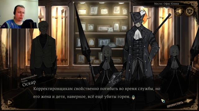 КОЛОБОК СБЕГАЕТ! /16/ Library Of Ruina смотреть онлайн