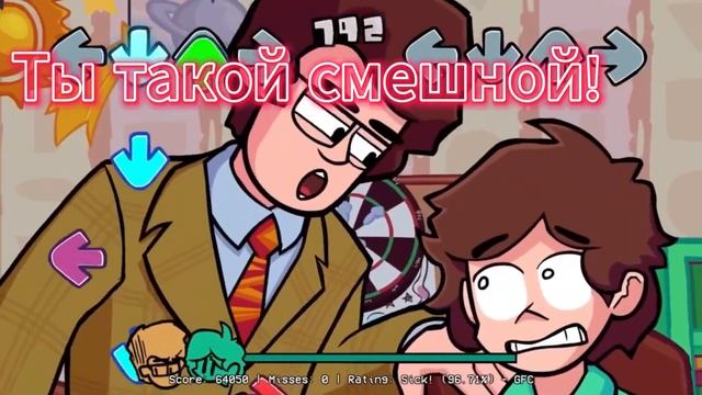 Pencilcase RUS Lyrics (ДимДимыч, хочешь покажу...) (fnf) (friday Night Funkin)