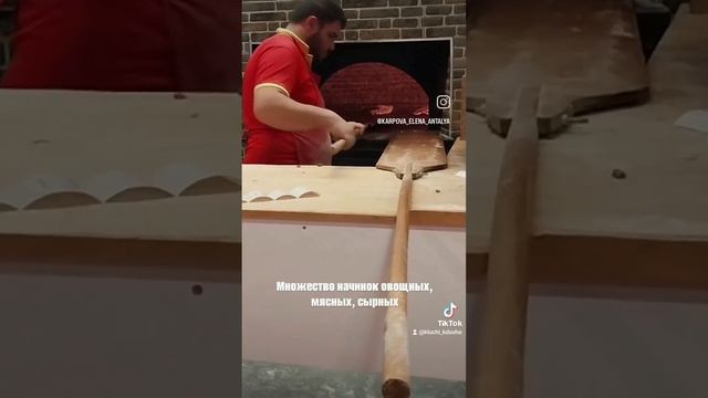Самая вкусная турецкая пицца -пиде в Анталии смотреть онлайн
