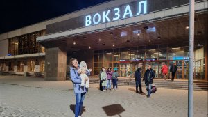 ВЛОГ ГДЕ ПРОПАДАЛИ / КУПИЛИ БИЛЕТЫ НА МОРЕ 😳 НАШИ ПЛАНЫ