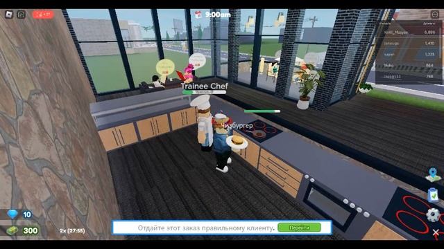 Строю ресторан в игре Restaurant tycoon 2 часть 1 смотреть онлайн