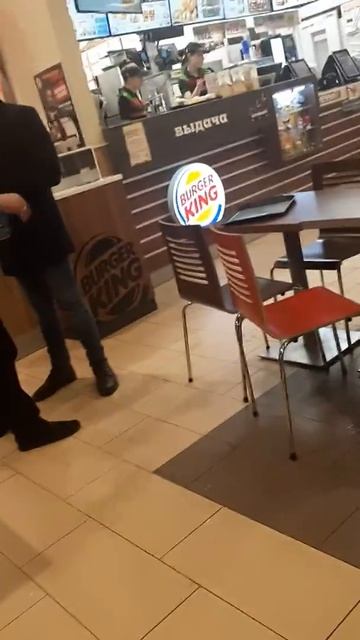 Бургер Кинг. Пей сколько хочешь смотреть онлайн