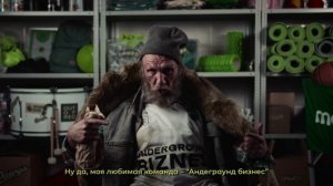Снялся в ролике для медийной баскетбольной команды DAWGS
