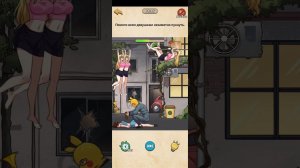 Nightmare Puzzles прохождение уровень 41