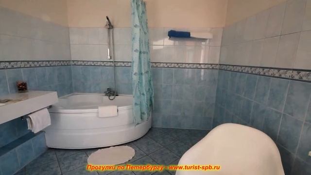 Мини-отель Геральда полулюкс смотреть онлайн