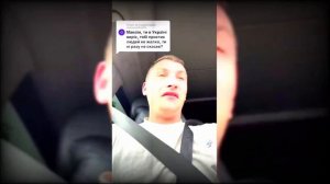 Коллаборант Максим Стадник Мелитополь