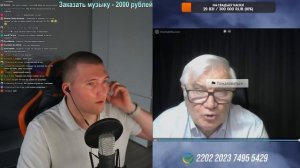 🎙️УНИЧТОЖЕНИЕ ОТЦА ЕЛЕНЫ КОМЛЕВОЙ В ЧАТ РУЛЕТКЕ |🔥( ОДЕССКАЯ ХУНТА )🔥