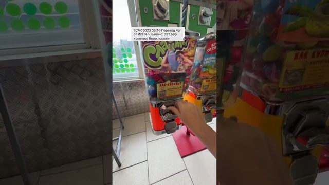 Полные видео в тт:dishkafood #дишка #обзор #сквиш смотреть онлайн